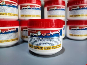 چسب همه کاره فایبر