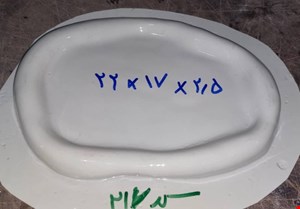 قالب طلقی کد217